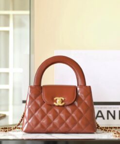 CHANEL KELLY 24A - BROWN - SHINY AGED CALFSKIN - GOLD
