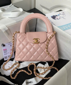 CHANEL KELLY – LIGHT PINK – SHINY AGED CALFSKIN – GOLD