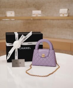 CHANEL KELLY – PURPLE – SHINY AGED CALFSKIN – GOLD