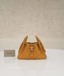 CHANEL 25 – MINI – YELLOW – SUEDE  – GOLD