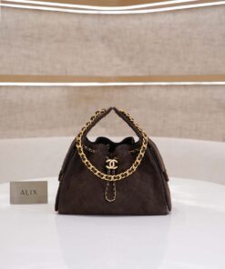 CHANEL 25 – SMALL – DARK BROWN – SUEDE CALFSKIN – AGED GOLD