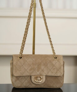 CHANEL MAXI FLAP BAG – MINI – BEIGE – SUEDE – GOLD CHAMPAGNE